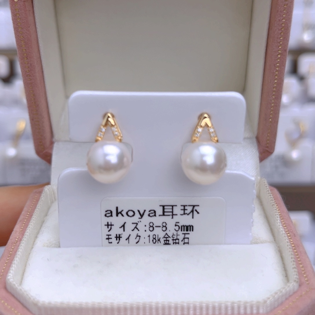 海水珍珠耳饰18K金镶嵌