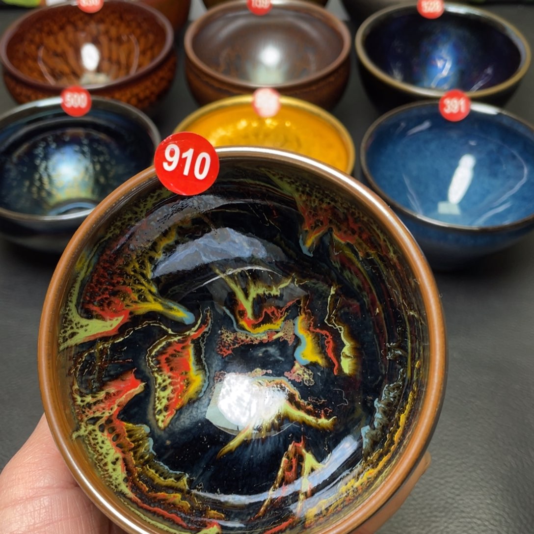 茶盏910 建窑建盏茶盏