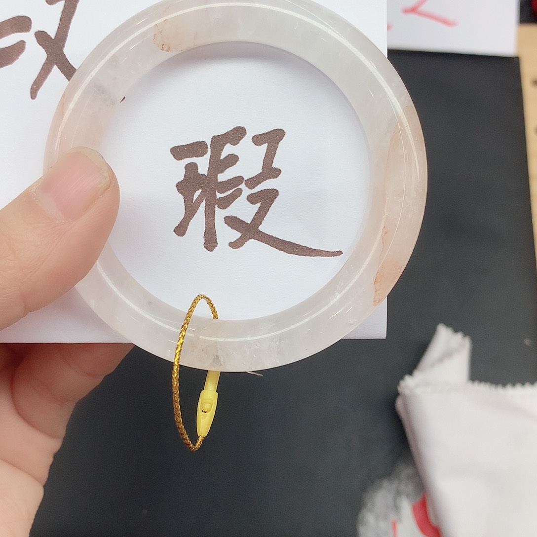 水晶手镯未镶嵌142（53瑕疵