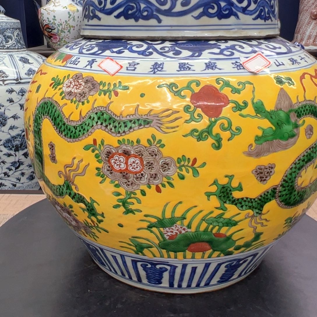 摆件张*孕瓷瓷瓷瓷瓷瓷瓷c