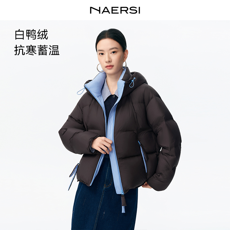 娜尔思羽绒外套运动短款时尚连帽加厚保暖冬季羽绒服NR00819F5