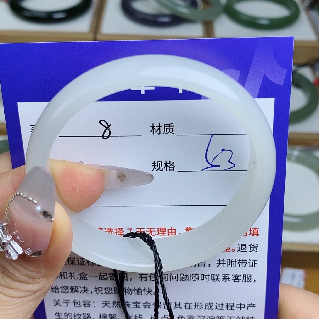 和田玉手镯未镶嵌QD