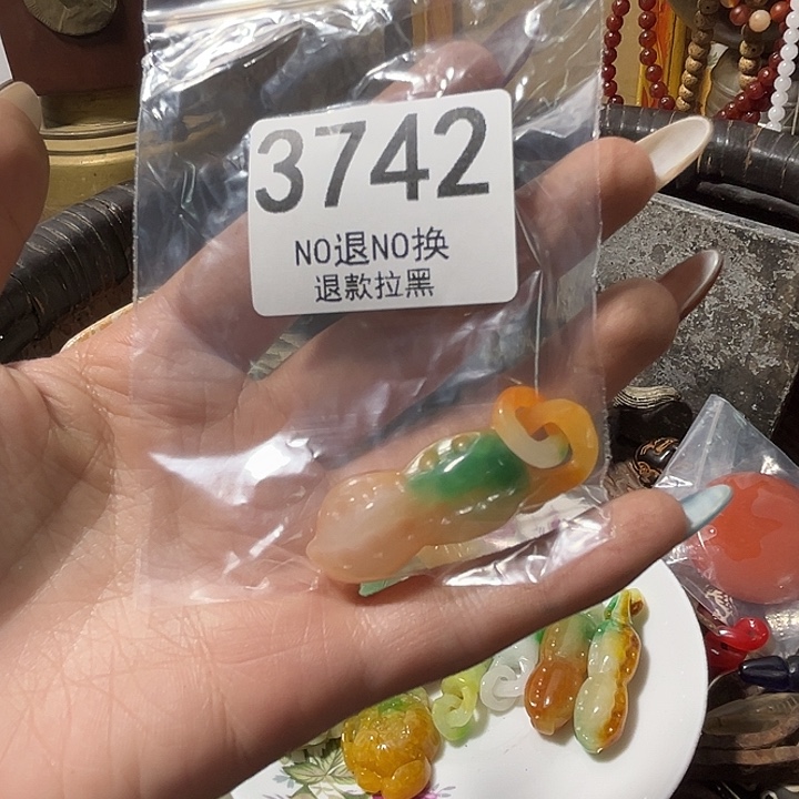 有****花岗石非金属3742
