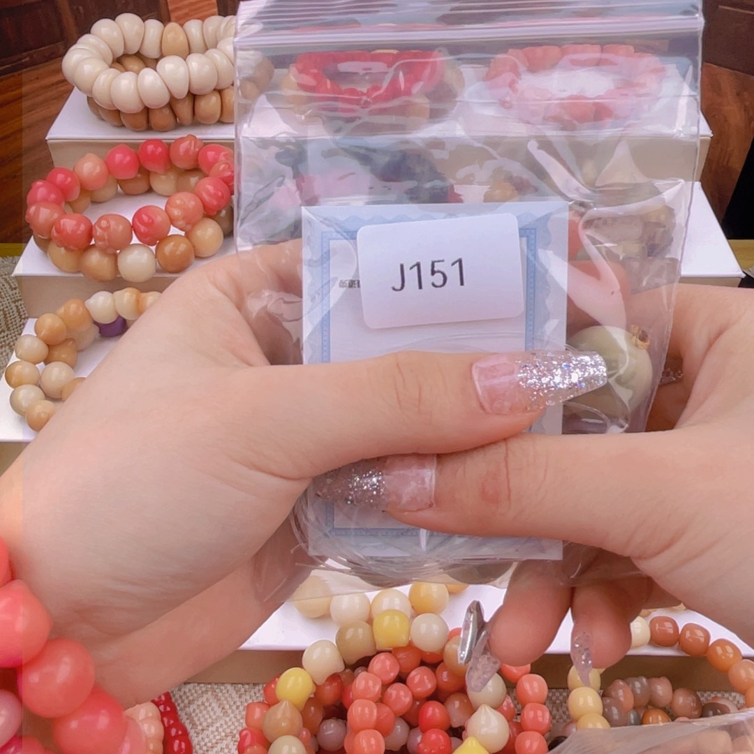 白玉菩提把件越**好手捻18.8×1J151