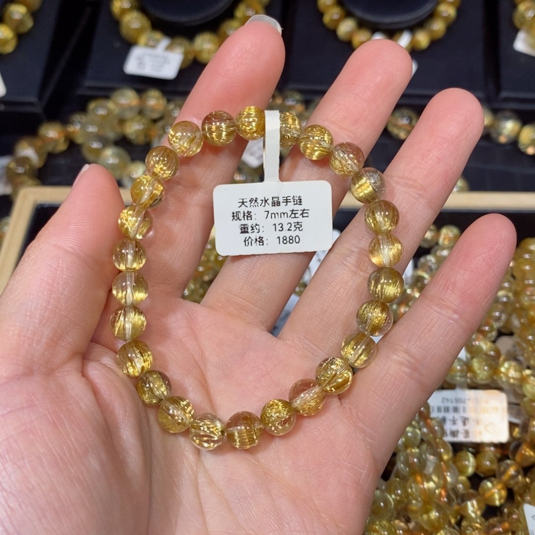 水晶手链未镶嵌?**璐手链7mm