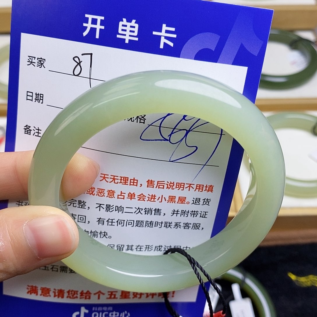 和田玉手镯未镶嵌火* sy