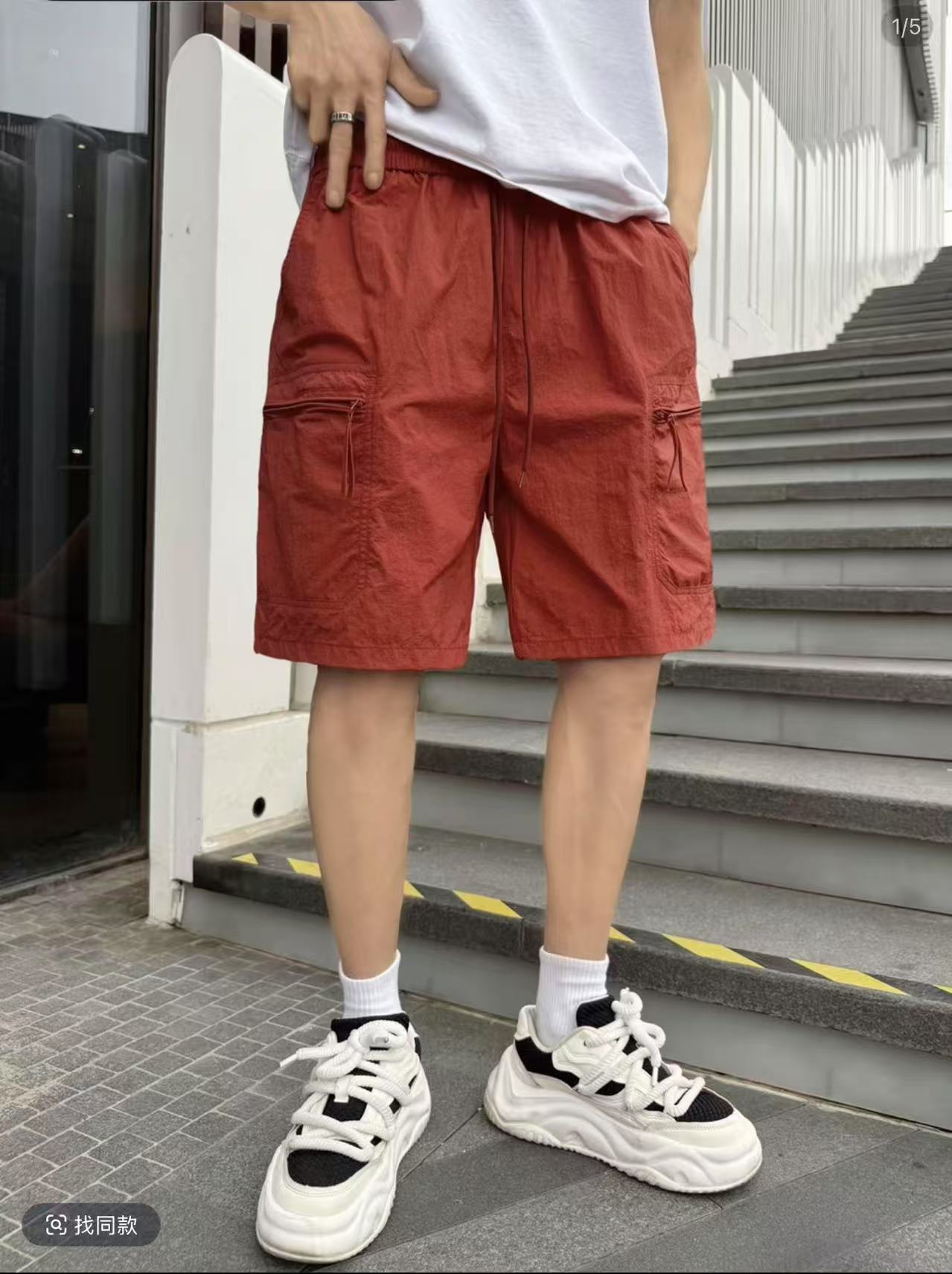 夏季新款男女短裤速干休闲宽松潮流简约五分裤#8085