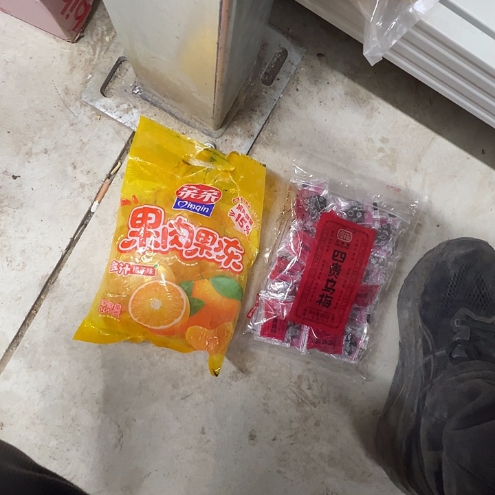 两袋一样一个走起