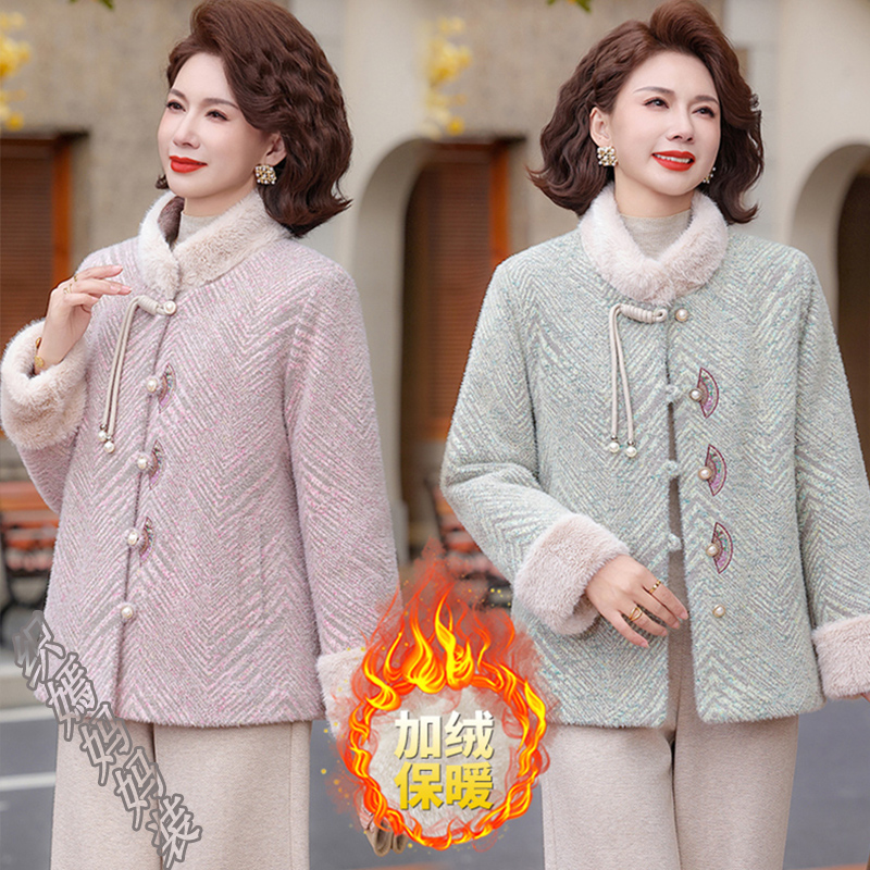 妈妈冬装加绒加厚时尚立领毛呢外套中老年女装洋气保暖中式上衣