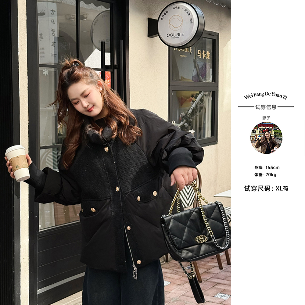 楠序【黑金系列】魏魏微胖女装 2025年冬装新拼接休闲羽绒服YZ38070