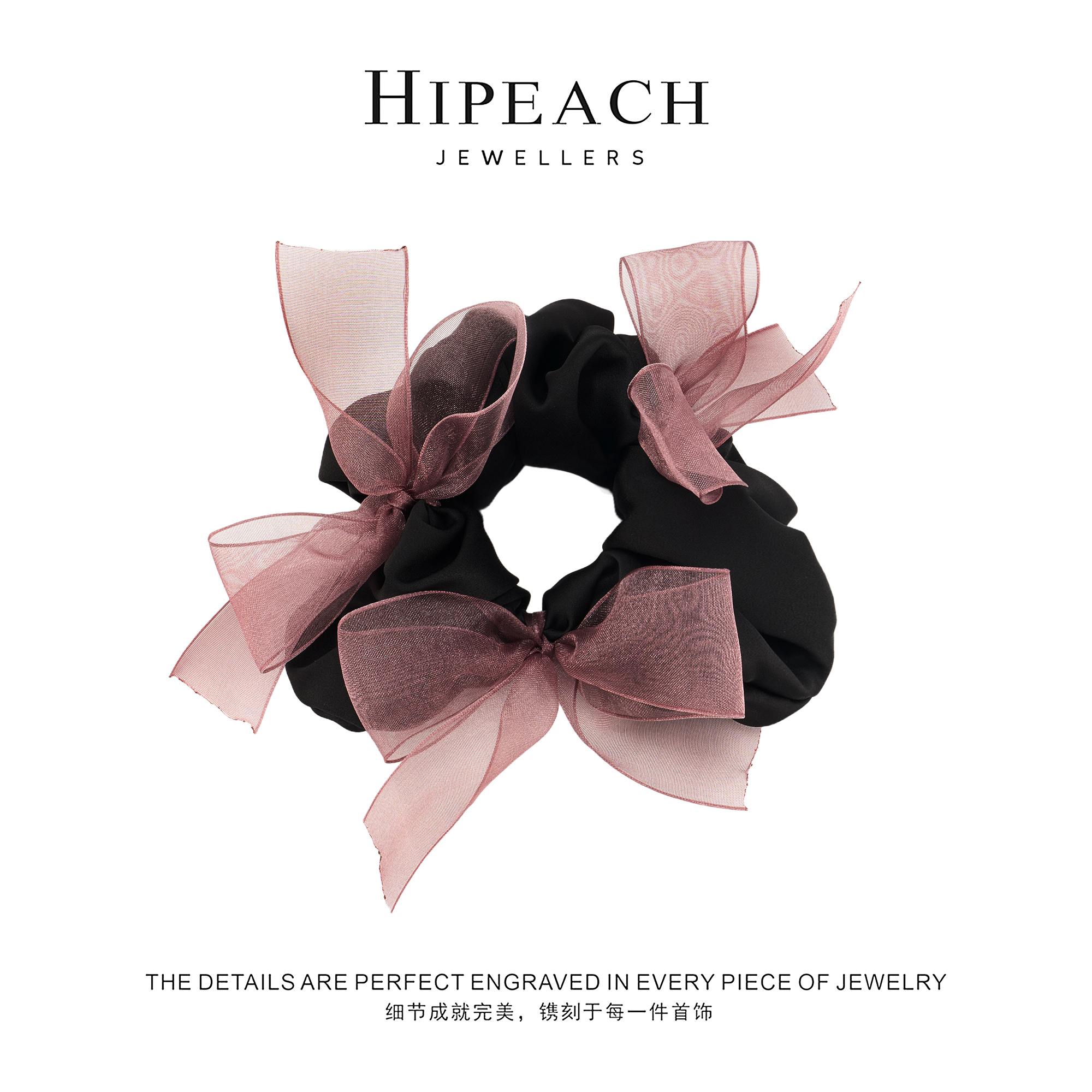 许妍同款发圈缎面蝴蝶结发圈096-002 096-003 096-010