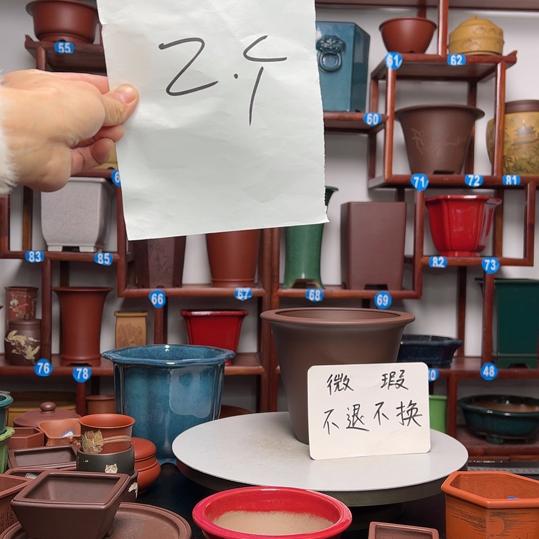 紫砂花盆浮*圆斗花盆