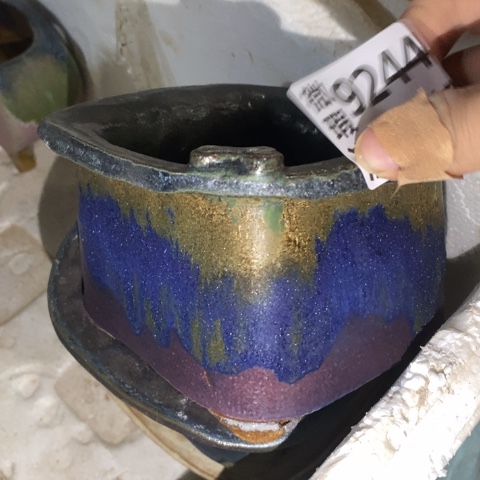 罐9244 微瑕38包邮景德镇陶瓷