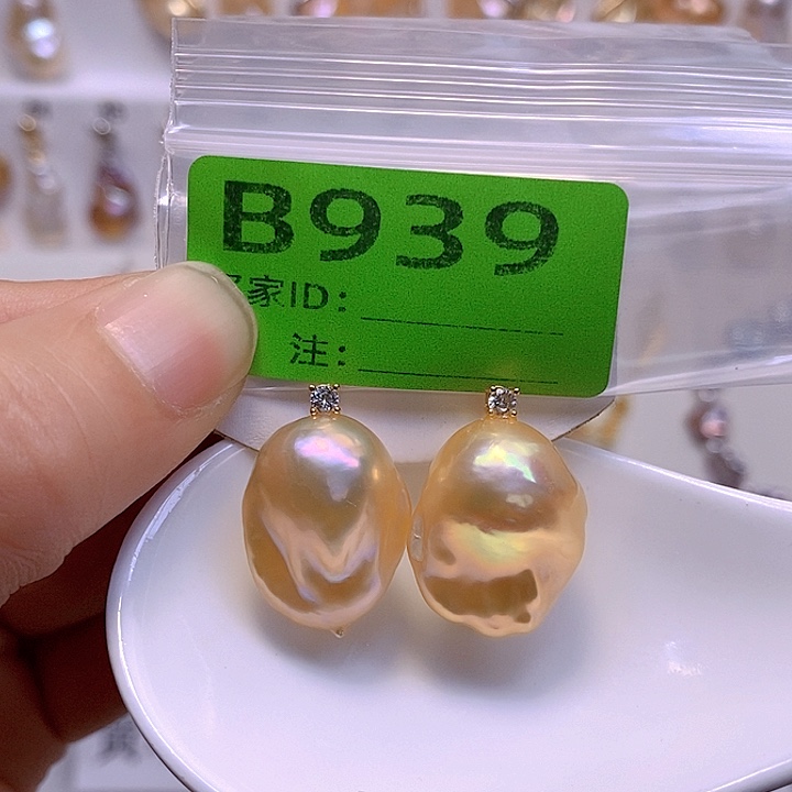 1***2淡水珍珠未镶嵌颈饰