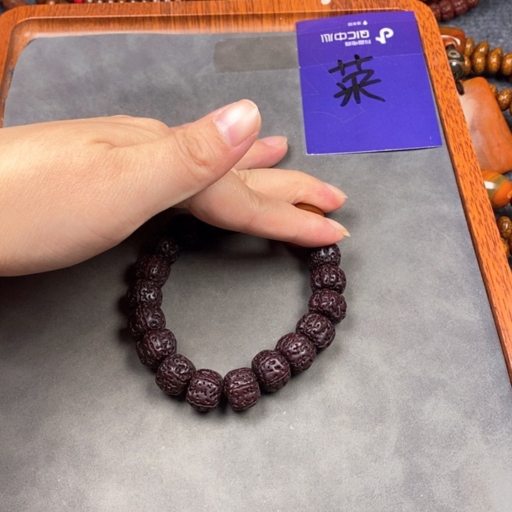 金刚菩提吊坠黑**子金刚