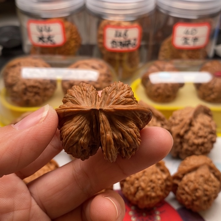 文玩核桃吊坠z****c异形