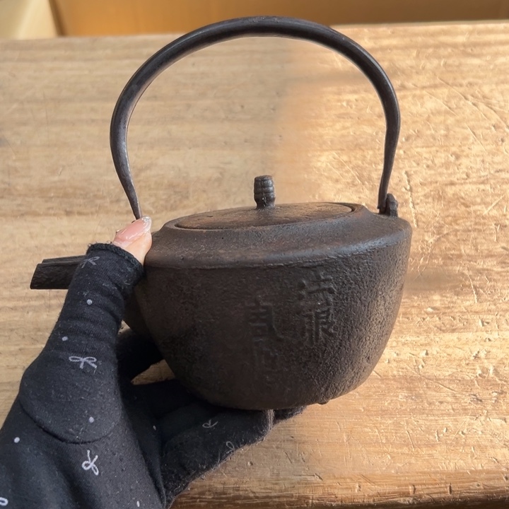 谢谢你的关心和支持我