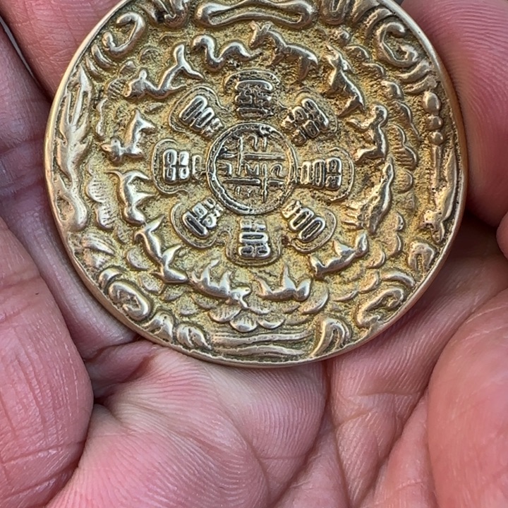 铜铁合金类藏地拾遗藏区九宫