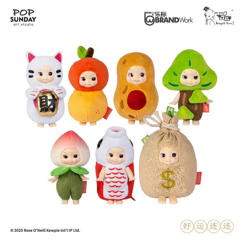 POP SUNDAY流行周日丘比娃娃心愿盲盒潮玩礼盒可爱玩具礼物车挂