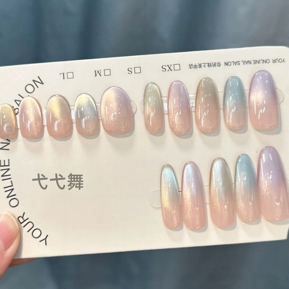 【春日奏鸣】纯手工穿戴甲渐变彩虹色显白高级感可拆卸指甲贴ins