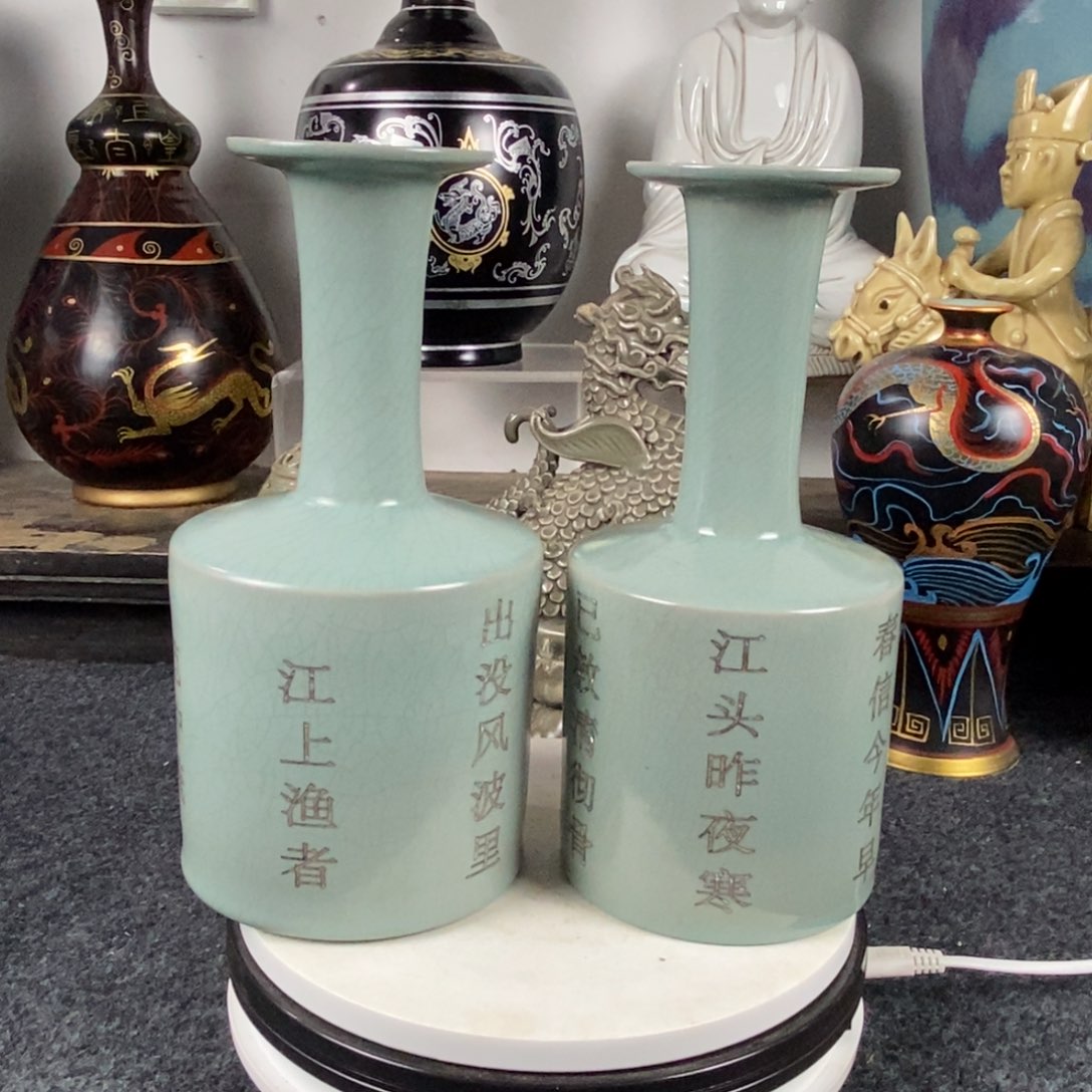 摆件麒****4瓷器瓷器瓷器瓷器