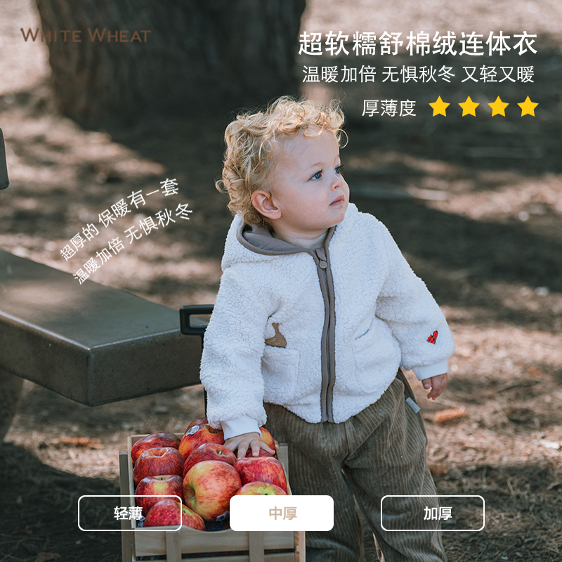 whitewheat秋冬新款外套户外衣服上衣WWBFDE012