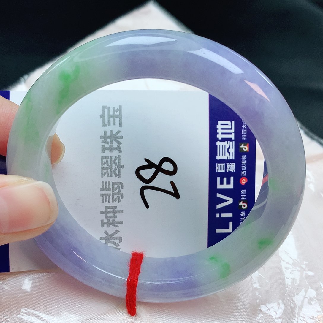 翡翠手镯未镶嵌缅甸天然A货翡翠手镯