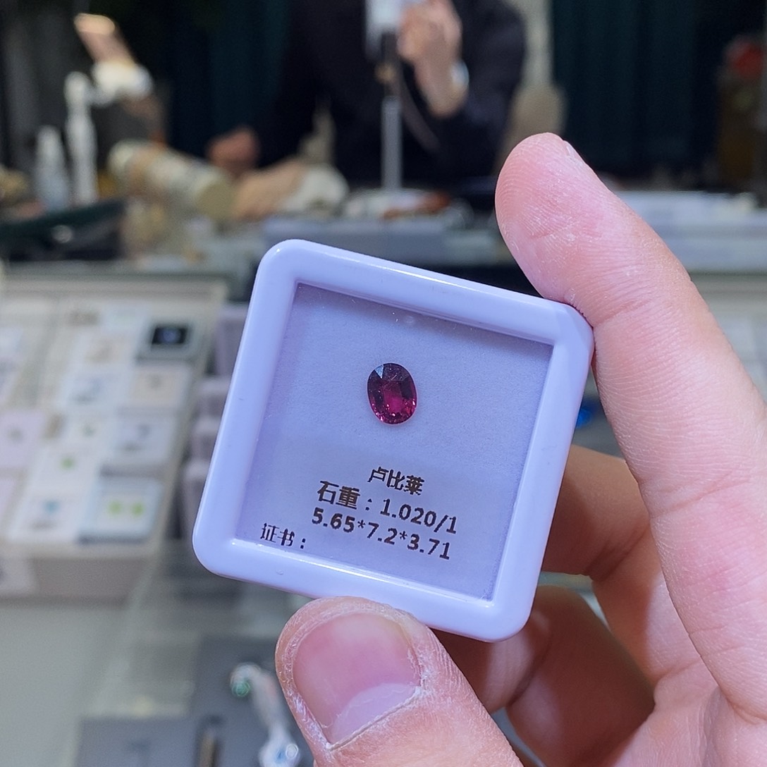碧玺裸石未镶嵌天然卢比莱碧玺裸石1.02ct
