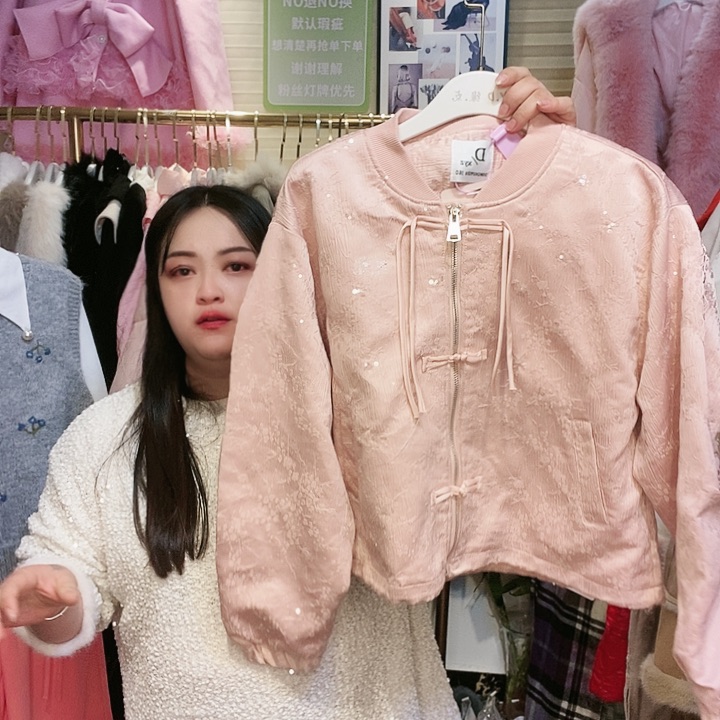 【闪购商品】挂脖款