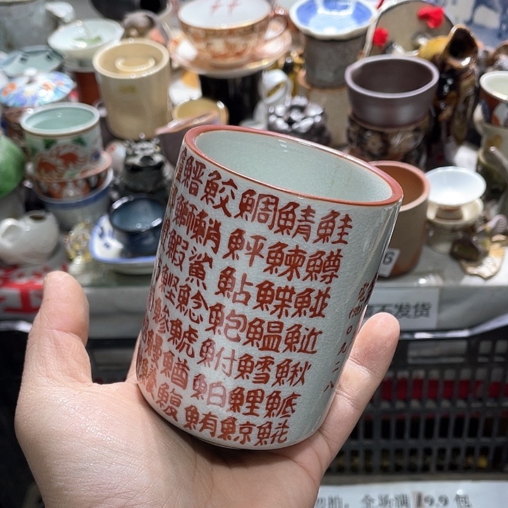 瓷片在这一刻你就不会觉得孤单