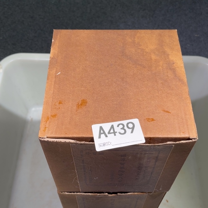 茶壶紫砂紫砂茶壶439