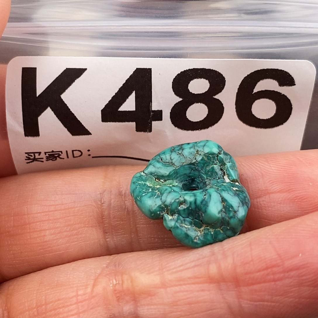 绿松石未镶嵌原矿