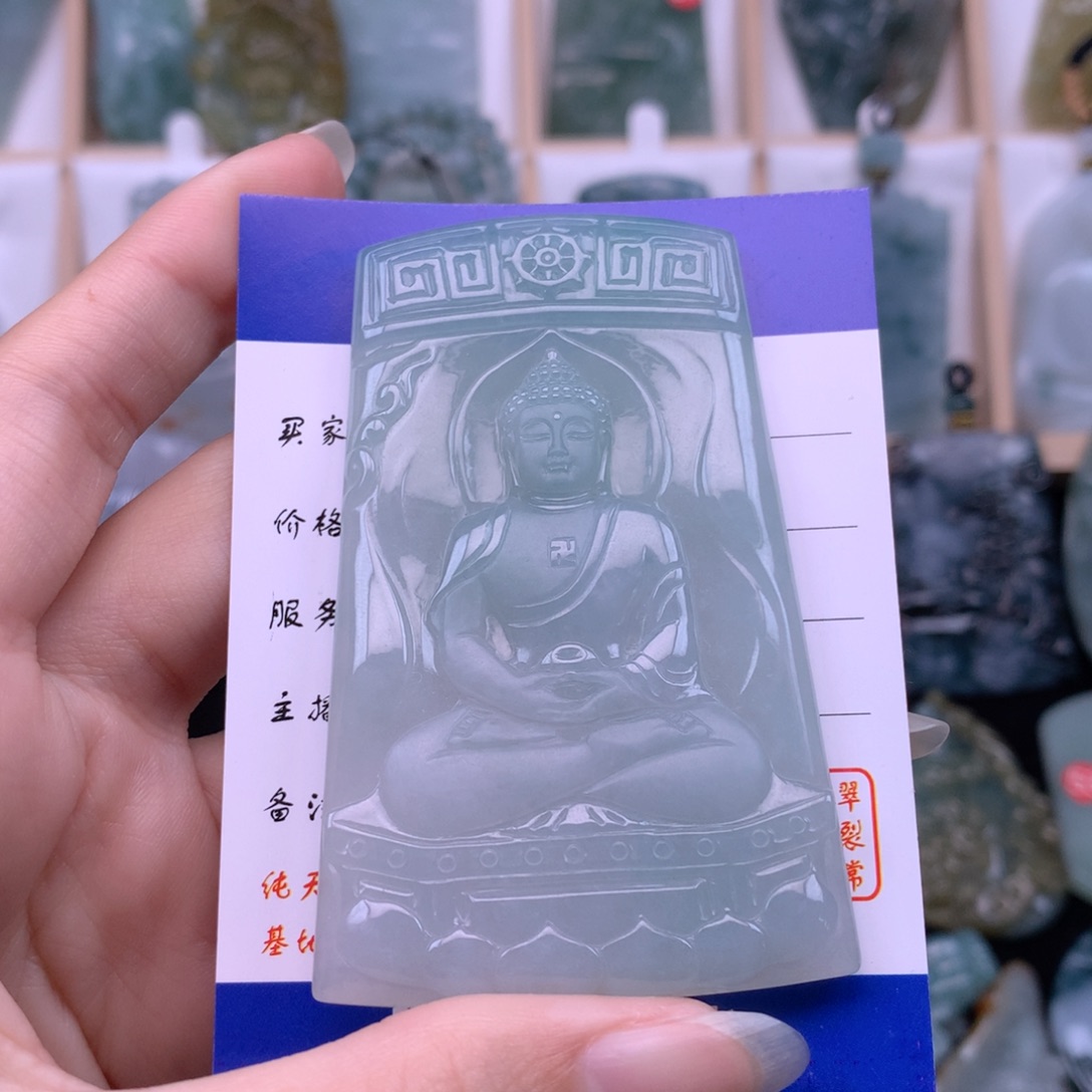 翡翠颈饰未镶嵌付*翡翠