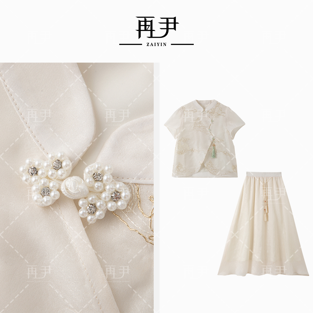 【月光皎皎】小众轻奢减龄古风浮云刺绣流苏长裙套装GY25XT060481-2