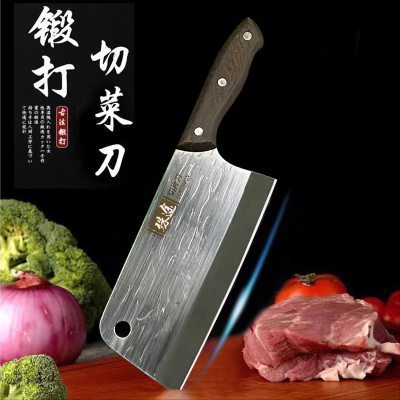 鸡翅木专用实木手柄锋利切片刀切丝切肉切菜刀不锈钢厨房厨师刀