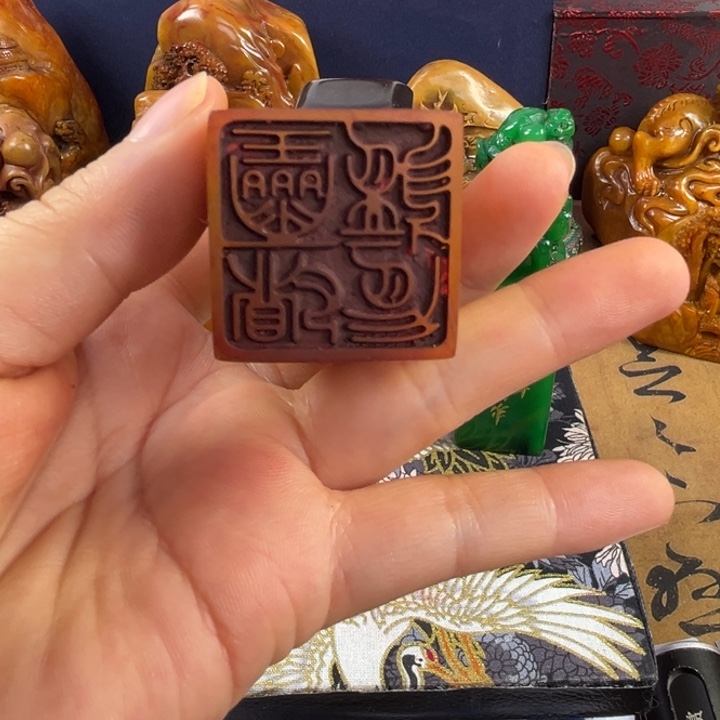 寿山石印石122556886
