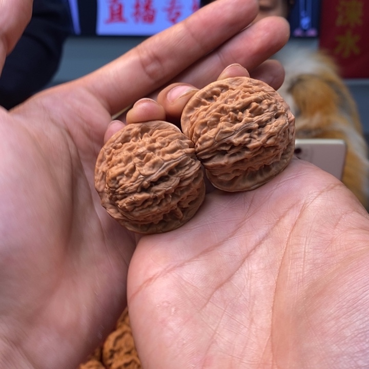 文玩核桃吊坠文娥核桃篓子47～