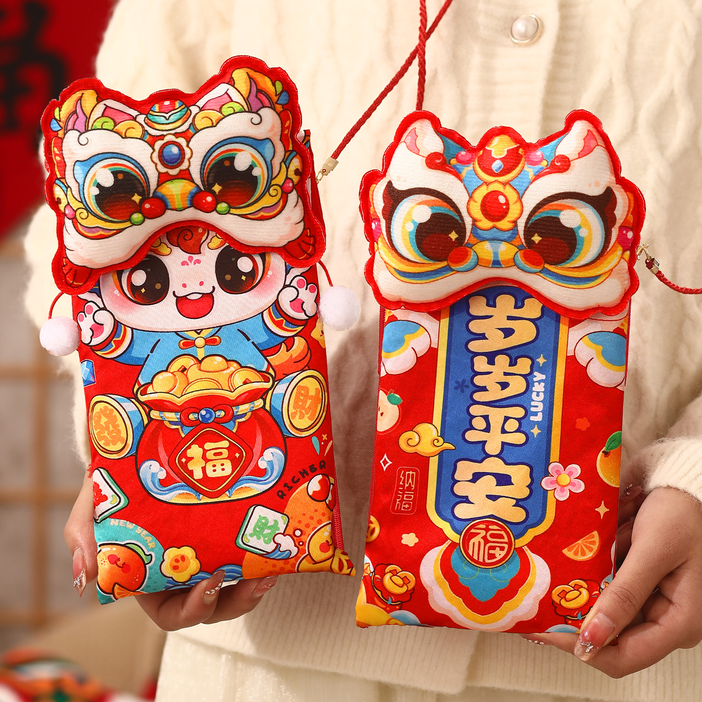 新年布艺红包袋2026马年新款春节过年个性创意儿童压岁钱包利是封