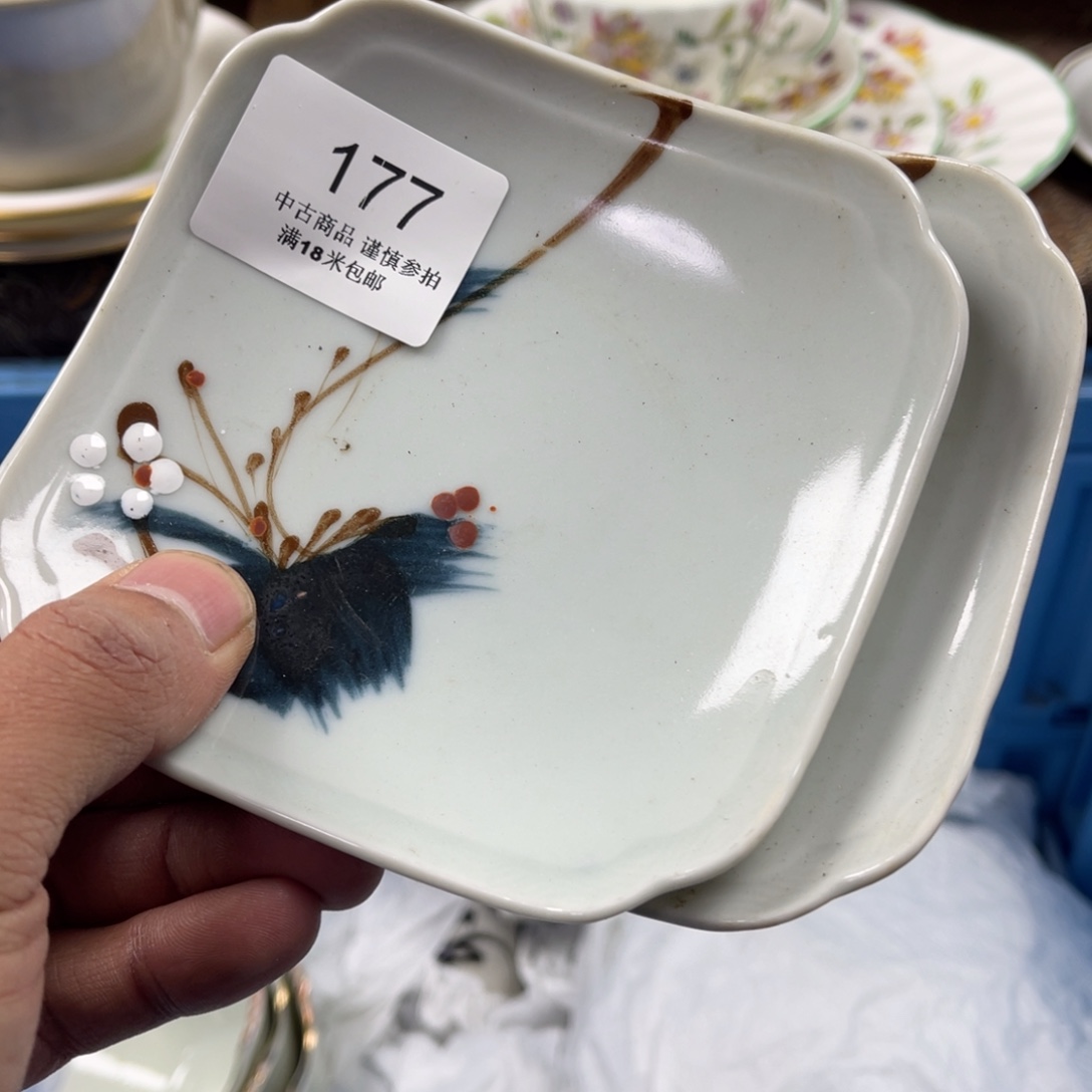 用***4瓷片Aaaaaaaaaaaa177