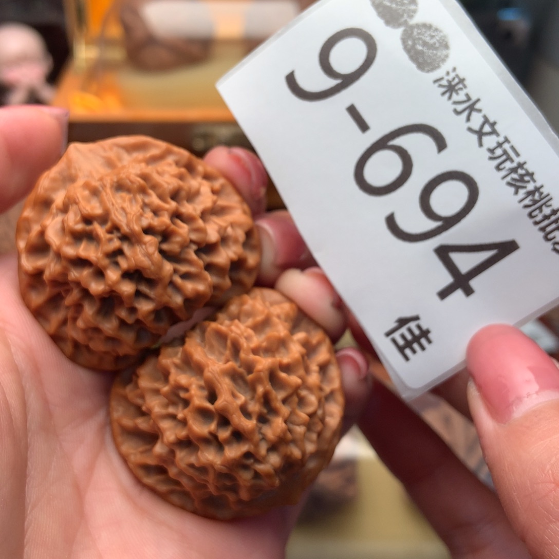 文玩核桃把件39秦闷 