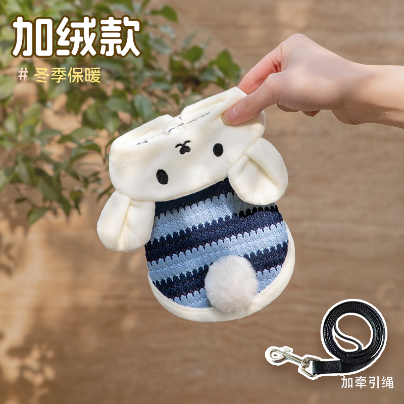 2025新款高级感冬装加绒宠物狗狗背心小型犬小狗比熊马尔济斯衣服