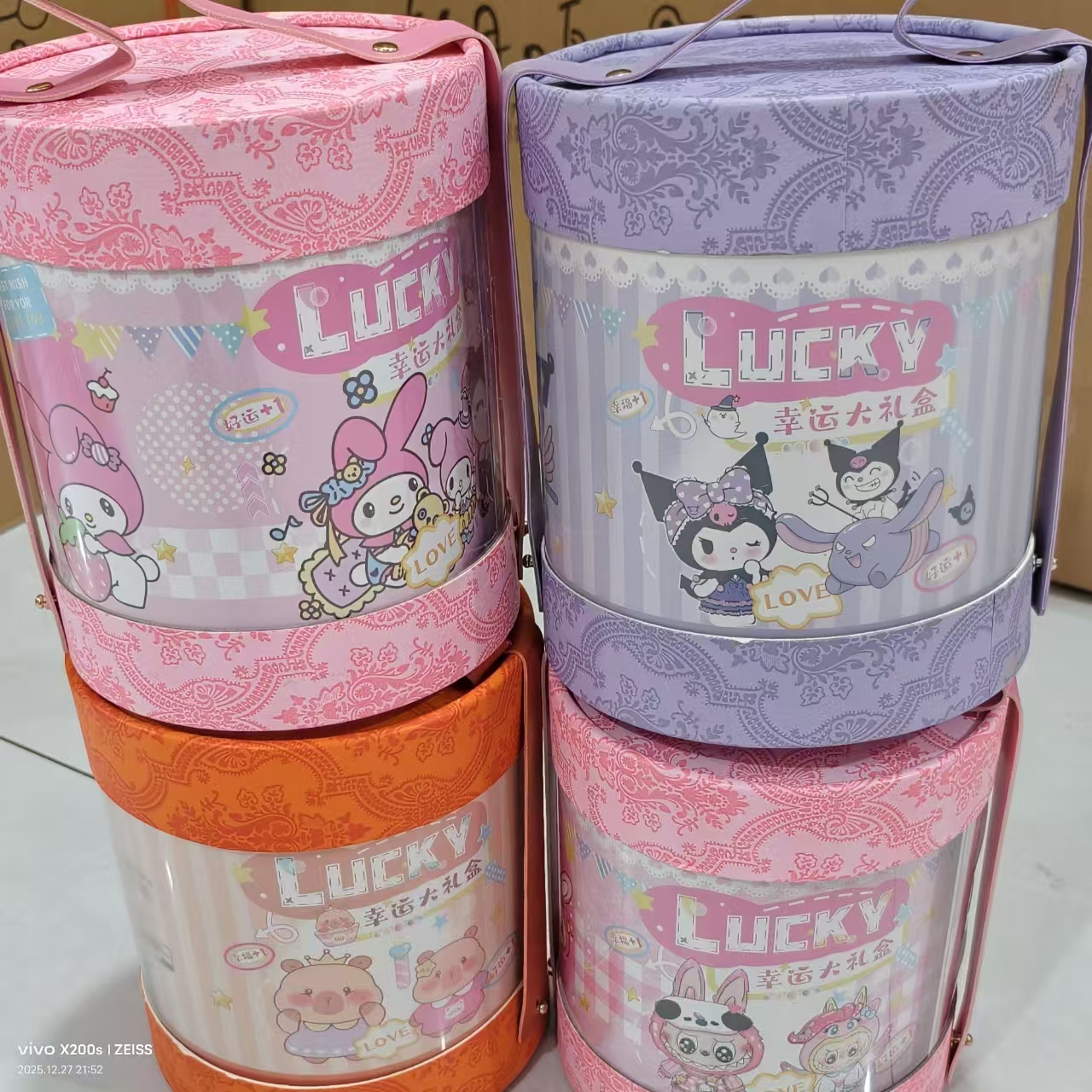 儿童diy咕卡抱抱桶商超系列玩具 