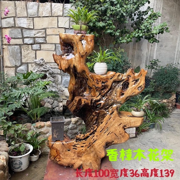 天然树根落地式多层花架可用于阳台农村客厅放置摆件花盆