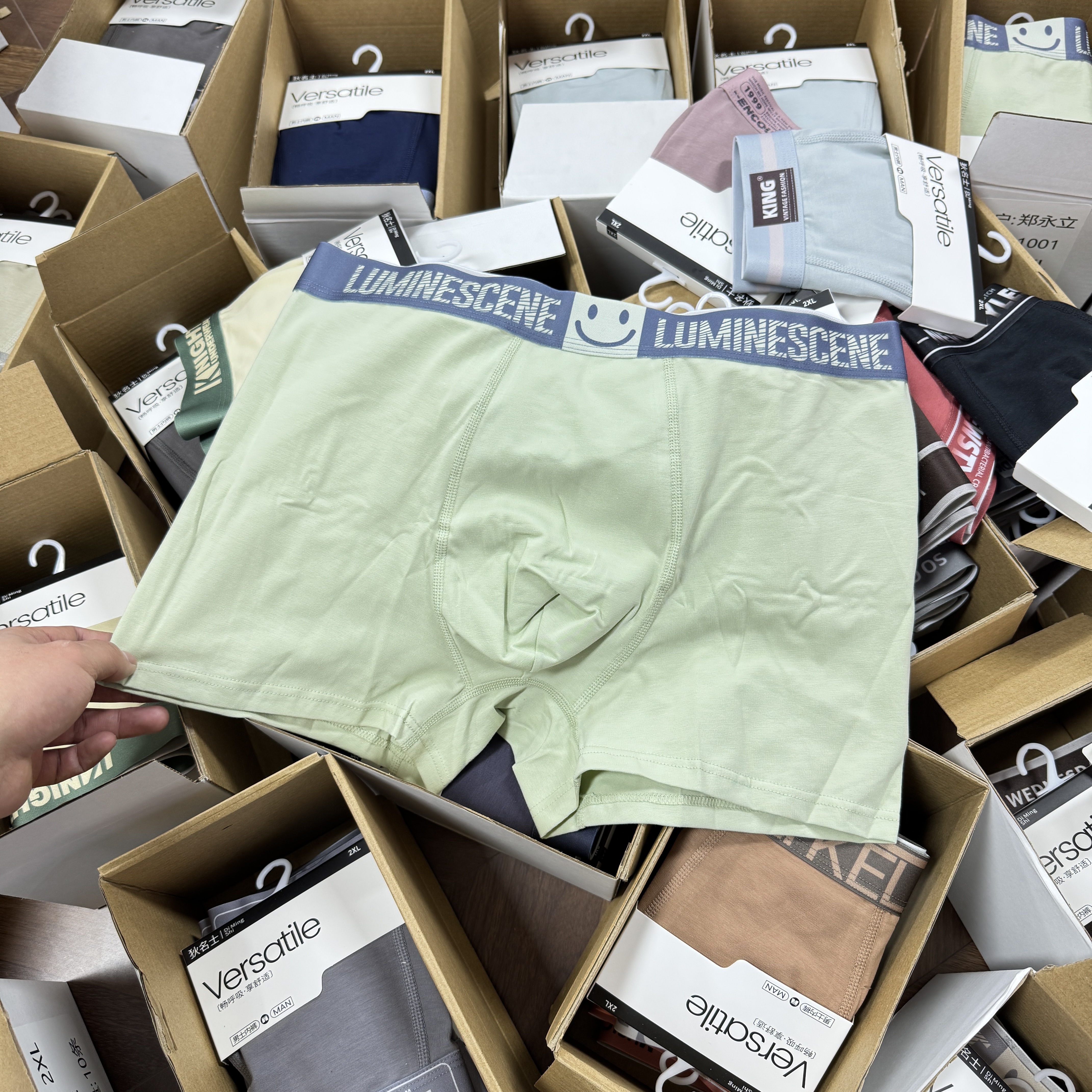 【永一立特惠】10条装95棉男士内裤简约时尚纯色男内裤吸汗透气DMS