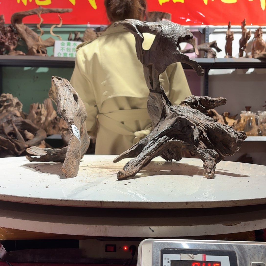 鑫品沉木不包损不包邮新**16216-2