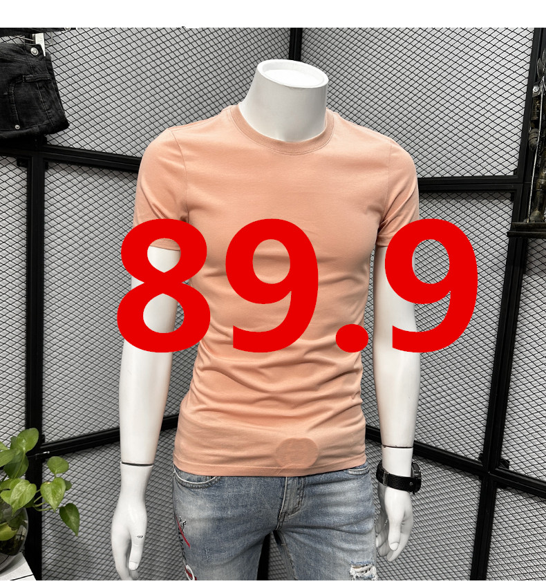 89秋冬大码精品女装