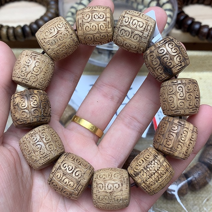 沉香沉香碎屑白棋159