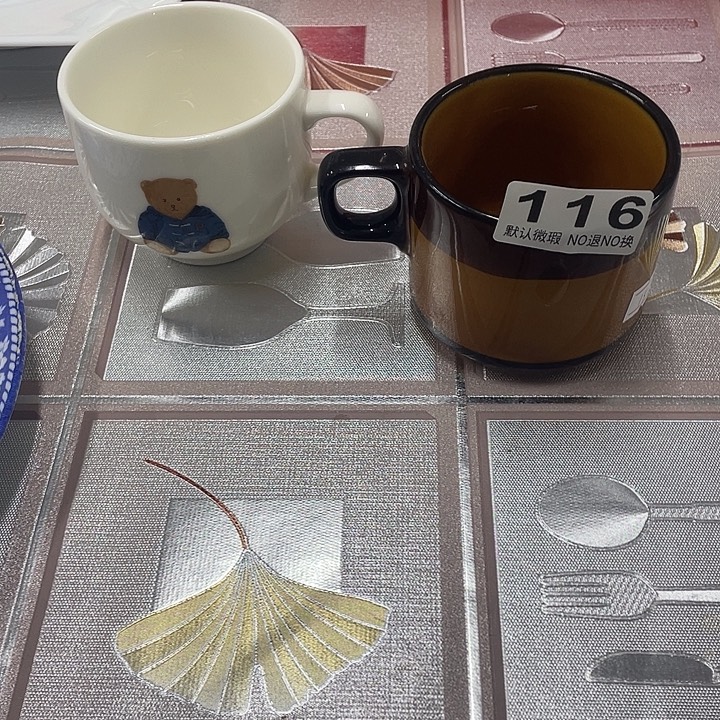 宣***装海外回流陶瓷杯子