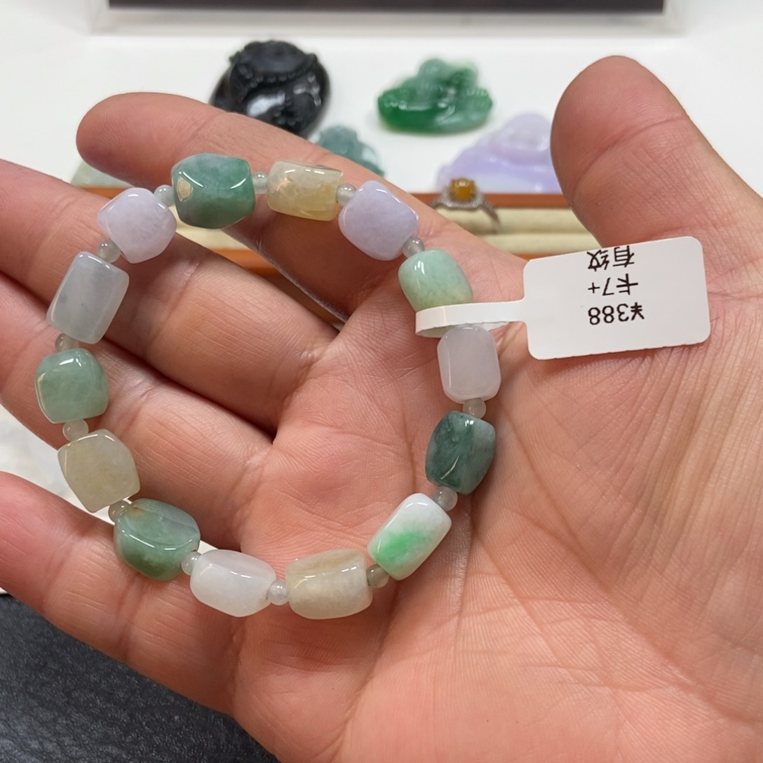 翡翠手链未镶嵌翡翠