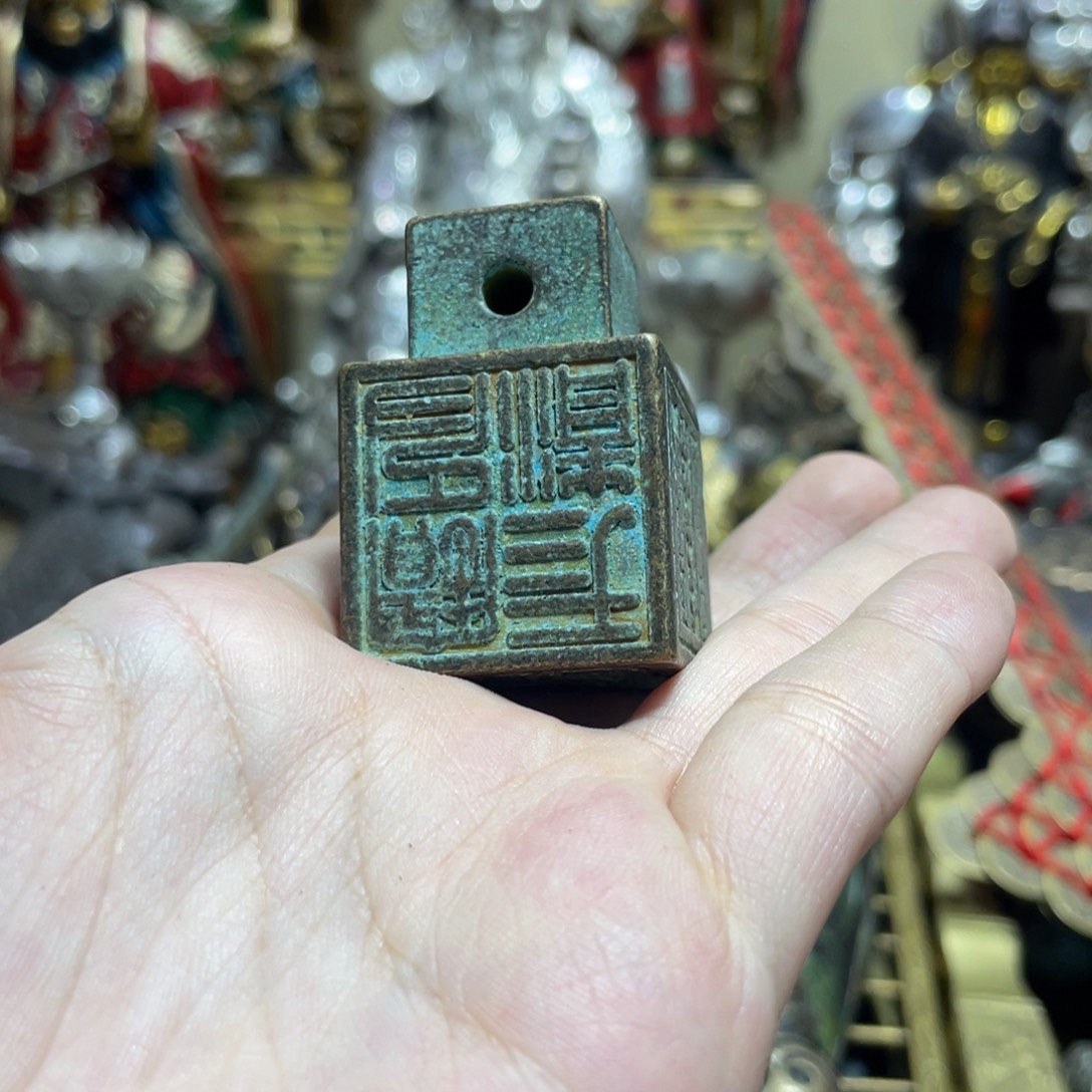 苗苗推荐精品铜器